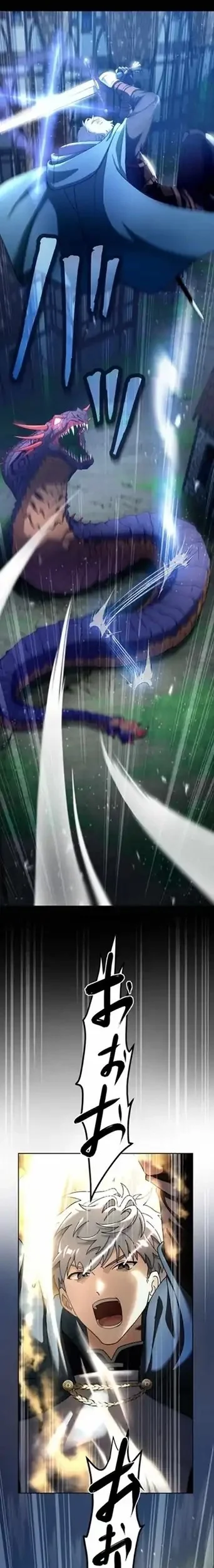 Gray Ash: A New Life in the Dungeon City Chapter 1 Gambar 27