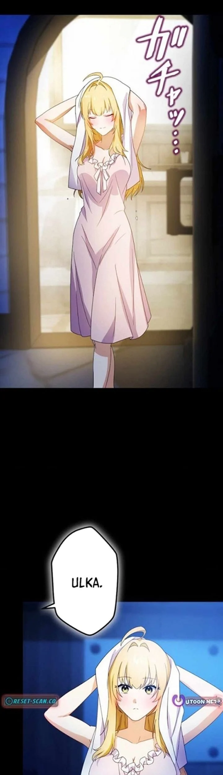 Gray Ash: A New Life in the Dungeon City Chapter 10 Gambar 19