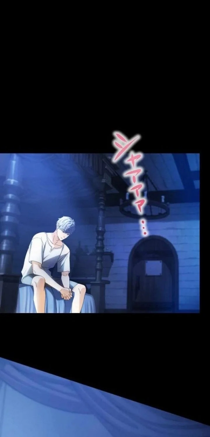 Gray Ash: A New Life in the Dungeon City Chapter 10 Gambar 4