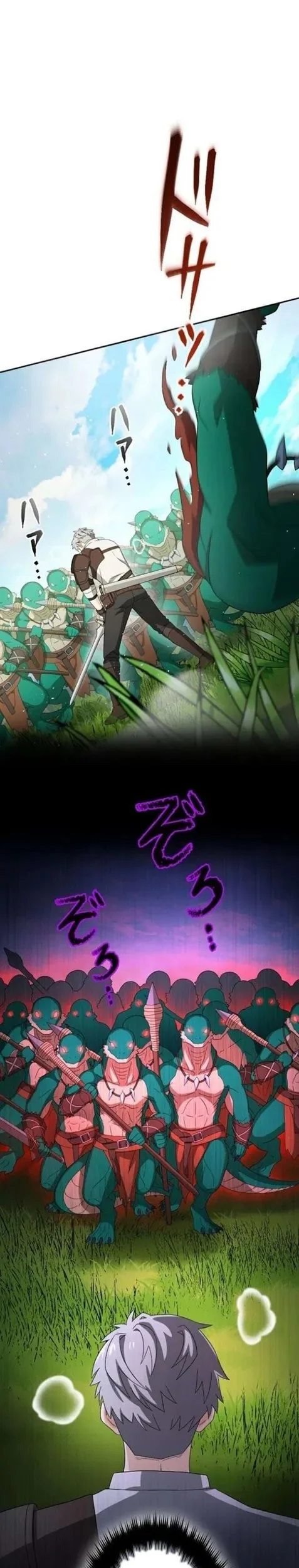 Gray Ash: A New Life in the Dungeon City Chapter 20 Gambar 29