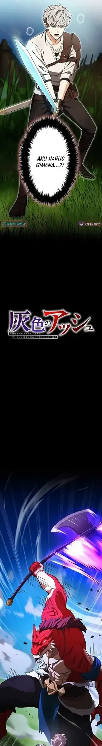 Manga Gray Ash: A New Life in the Dungeon City Chapter 21 gambar 2