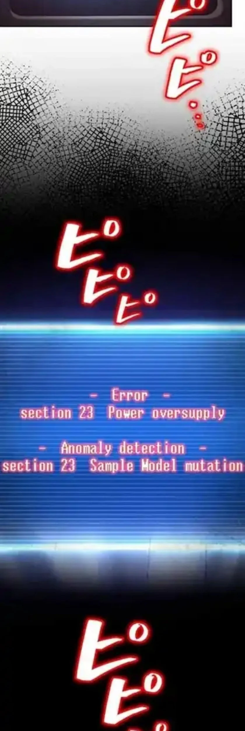 Gray Ash: A New Life in the Dungeon City Chapter 24 Gambar 44