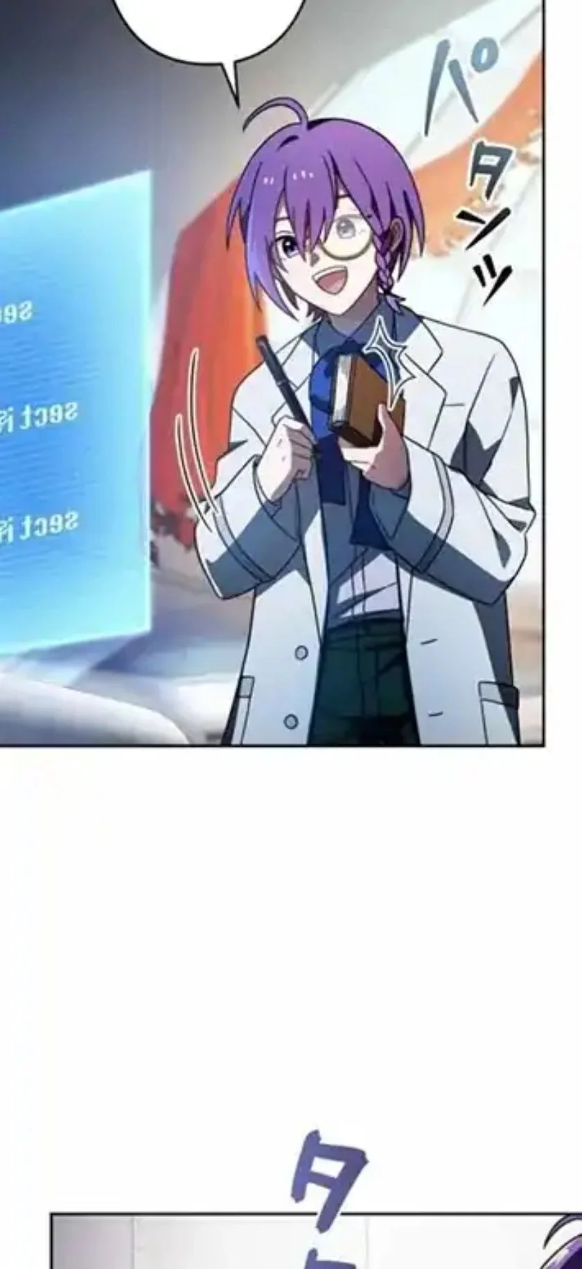 Gray Ash: A New Life in the Dungeon City Chapter 24 Gambar 42