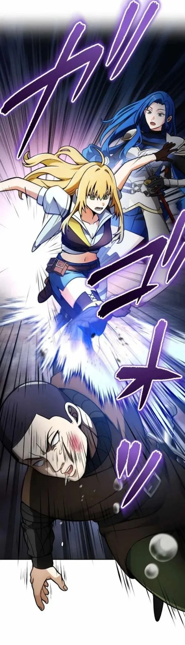 Gray Ash: A New Life in the Dungeon City Chapter 26 Gambar 63