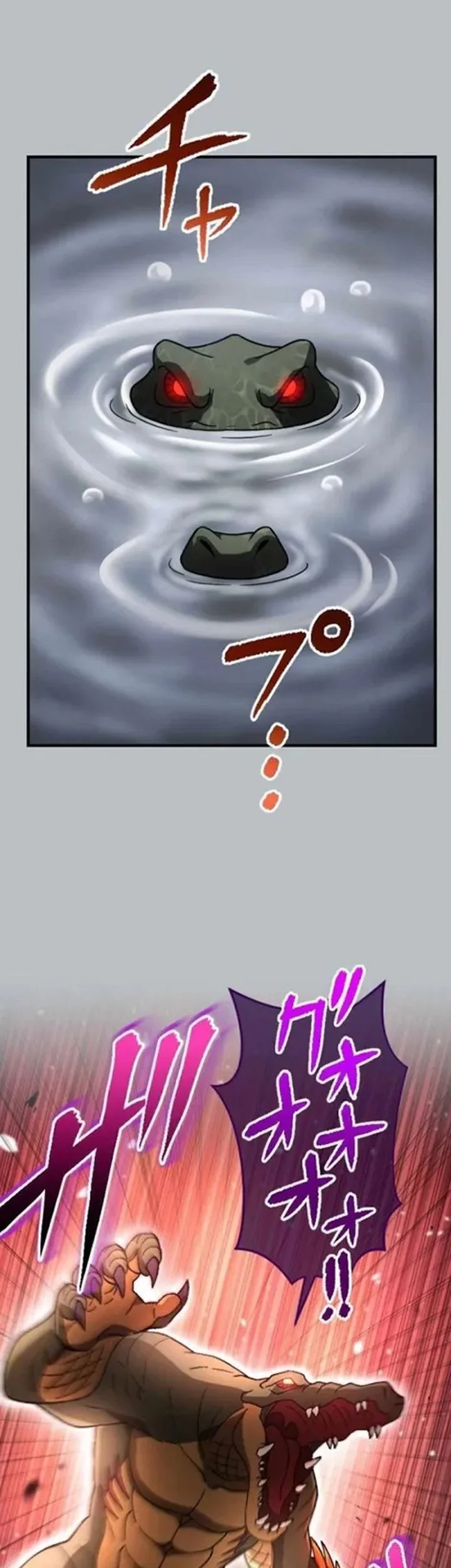 Gray Ash: A New Life in the Dungeon City Chapter 26 Gambar 5