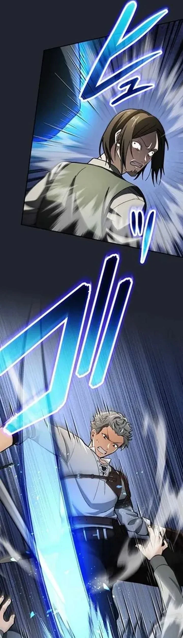 Gray Ash: A New Life in the Dungeon City Chapter 29 Gambar 51