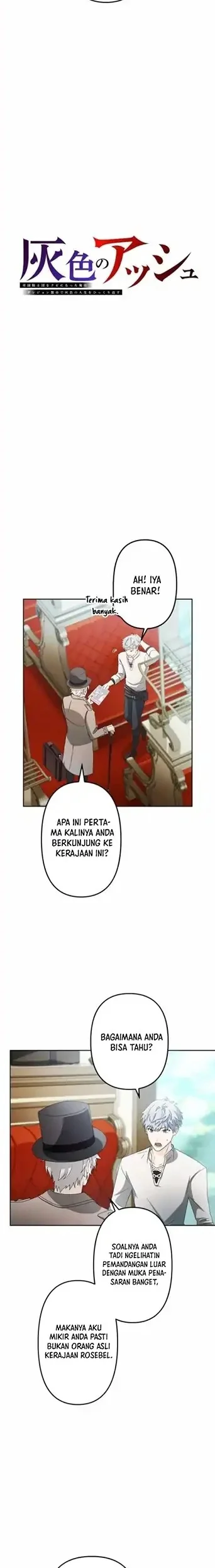 Gray Ash: A New Life in the Dungeon City Chapter 3 Gambar 4