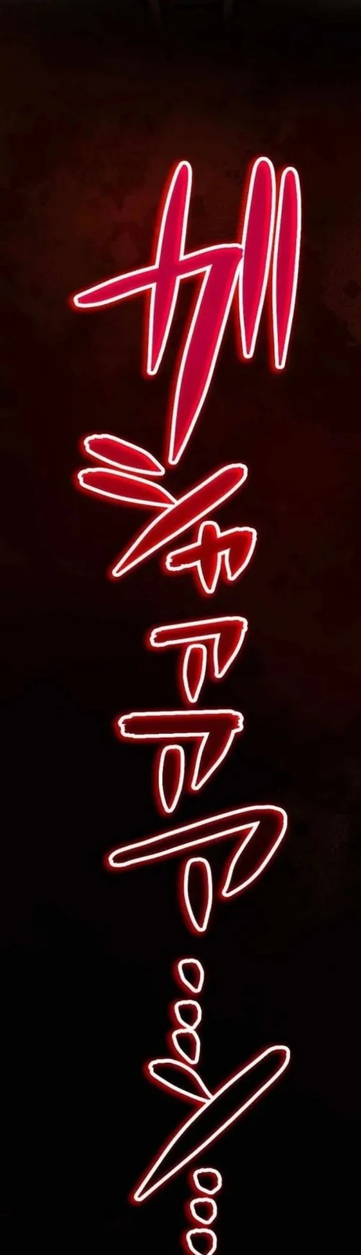 Gray Ash: A New Life in the Dungeon City Chapter 32 Gambar 48