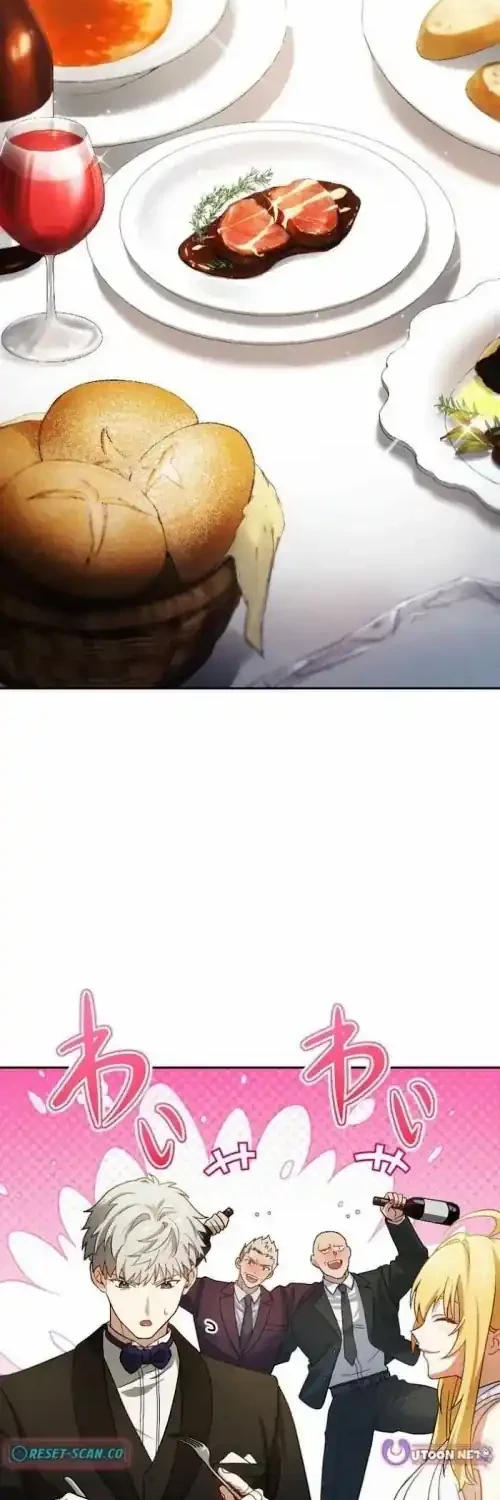 Gray Ash: A New Life in the Dungeon City Chapter 33 Gambar 22