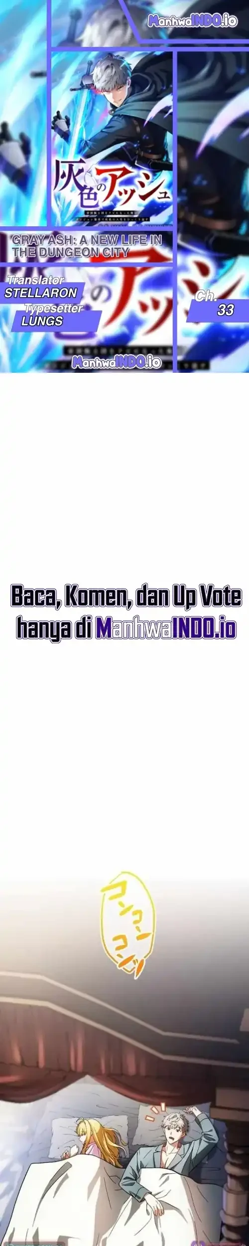 Komik Gray Ash: A New Life in the Dungeon City Chapter 33 gambar 1