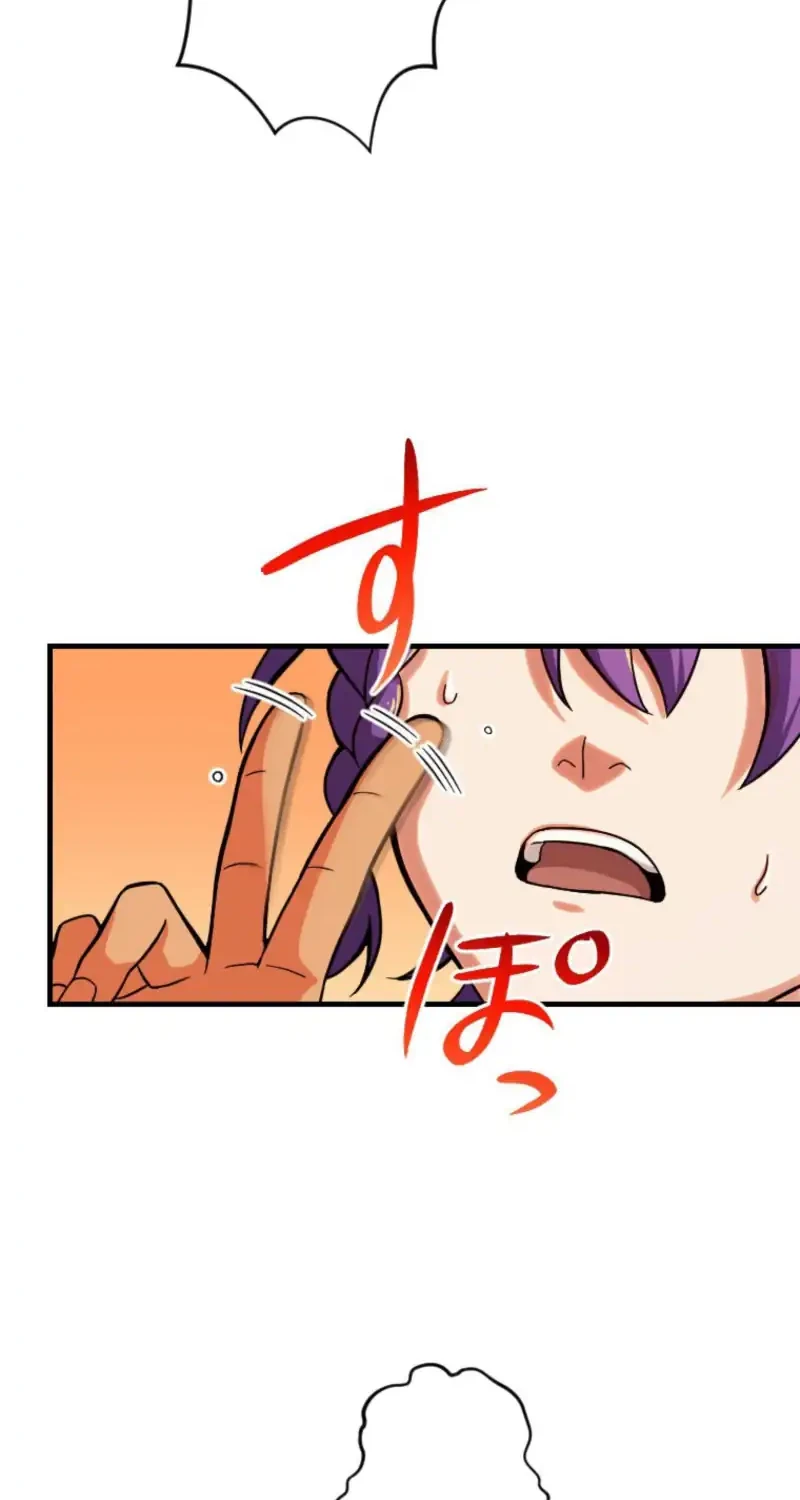 Gray Ash: A New Life in the Dungeon City Chapter 43 Gambar 66