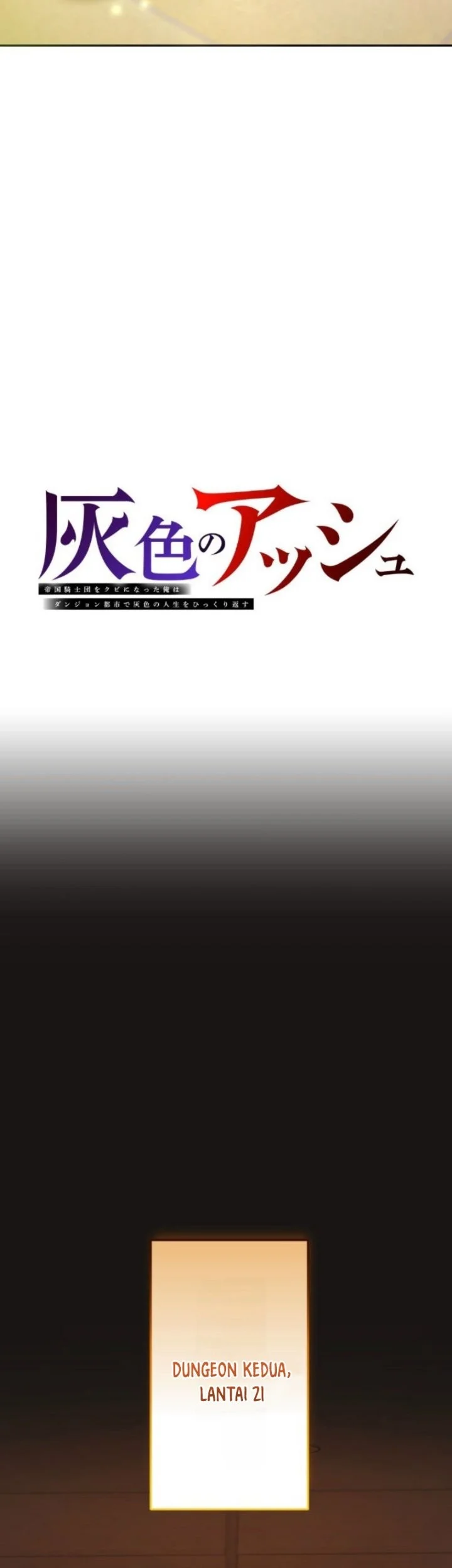 Gray Ash: A New Life in the Dungeon City Chapter 44 Halaman 9