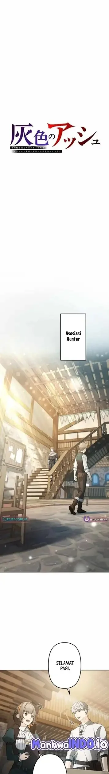 Gray Ash: A New Life in the Dungeon City Chapter 5 Gambar 9