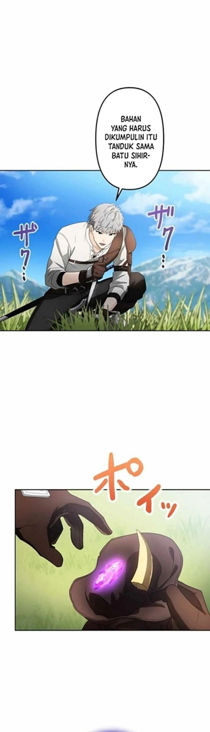 Gray Ash: A New Life in the Dungeon City Chapter 6 Gambar 15