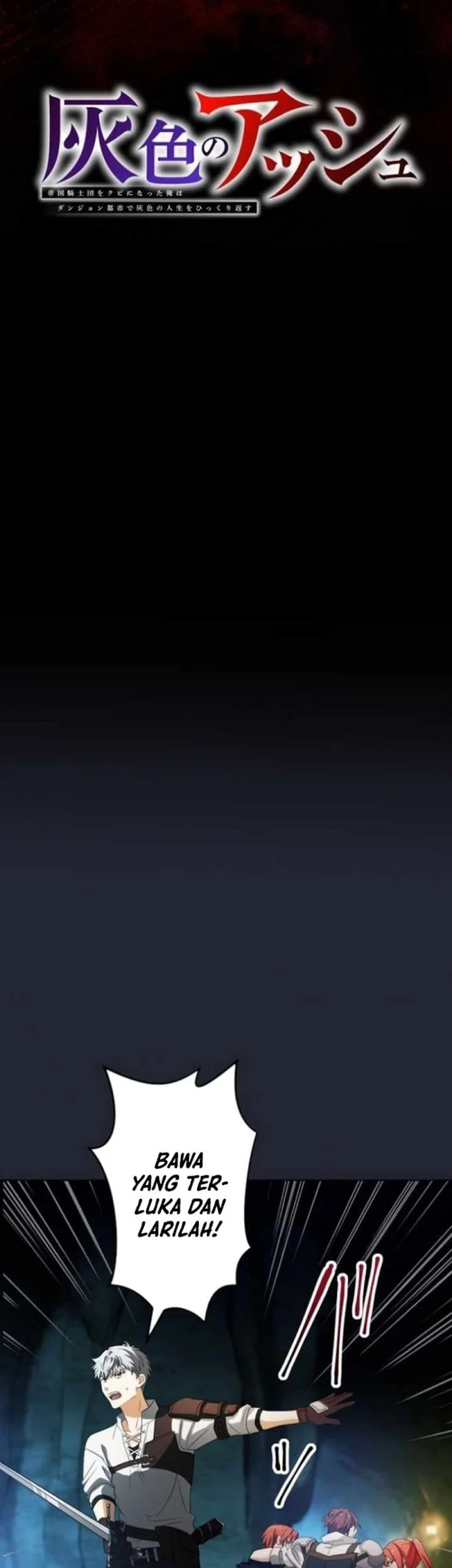 Gray Ash: A New Life in the Dungeon City Chapter 7 Gambar 9