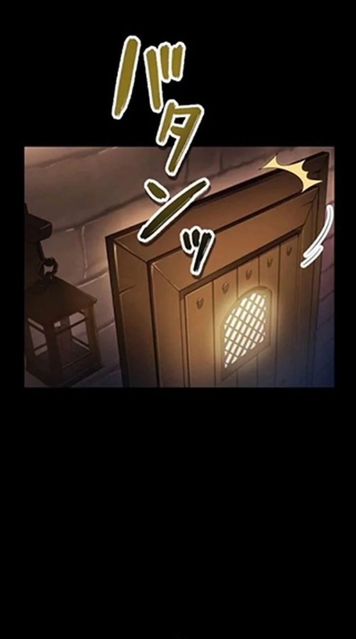 Gray Ash: A New Life in the Dungeon City Chapter 8 Gambar 34