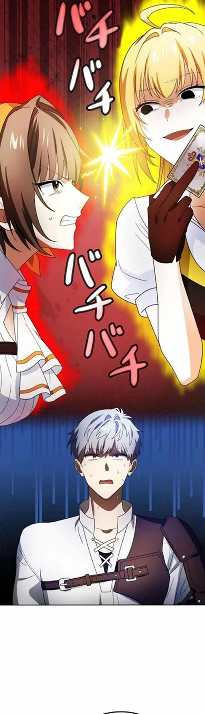 Gray Ash: A New Life in the Dungeon City Chapter 8 Gambar 59