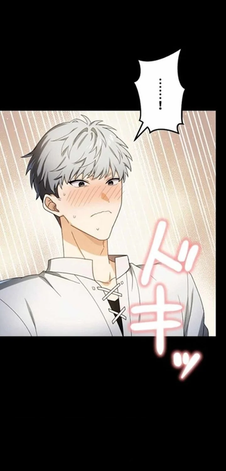 Gray Ash: A New Life in the Dungeon City Chapter 8 Gambar 14