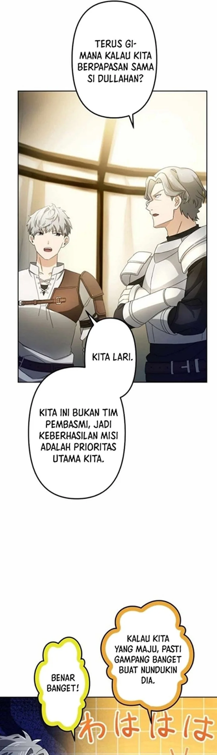 Gray Ash: A New Life in the Dungeon City Chapter 9 Gambar 31