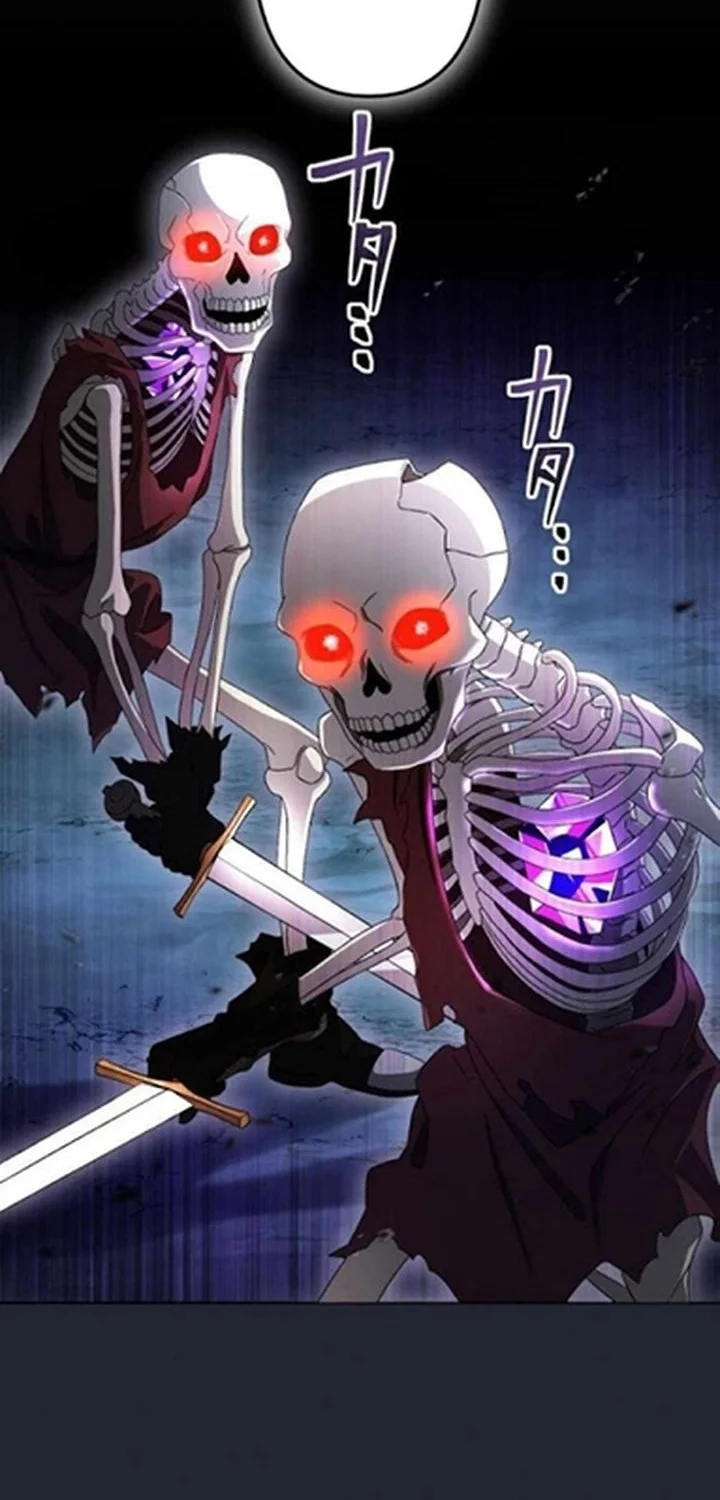 Gray Ash: A New Life in the Dungeon City Chapter 9 Gambar 39