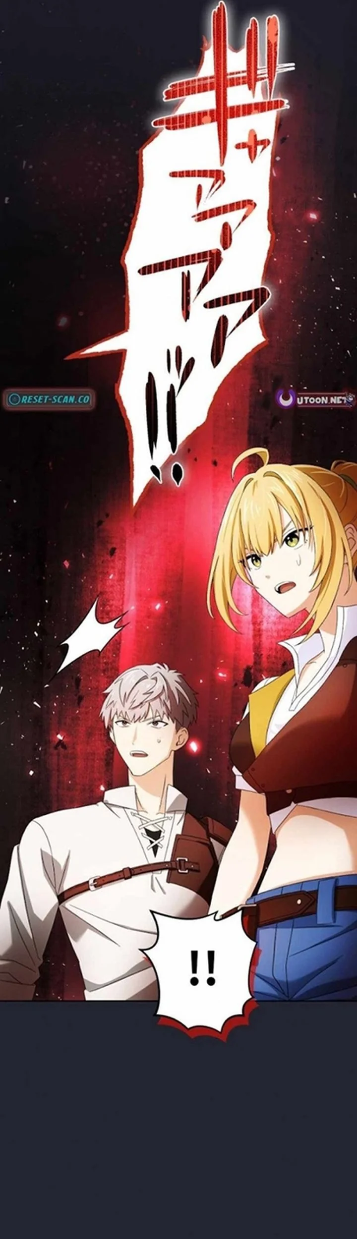 Gray Ash: A New Life in the Dungeon City Chapter 9 Gambar 47