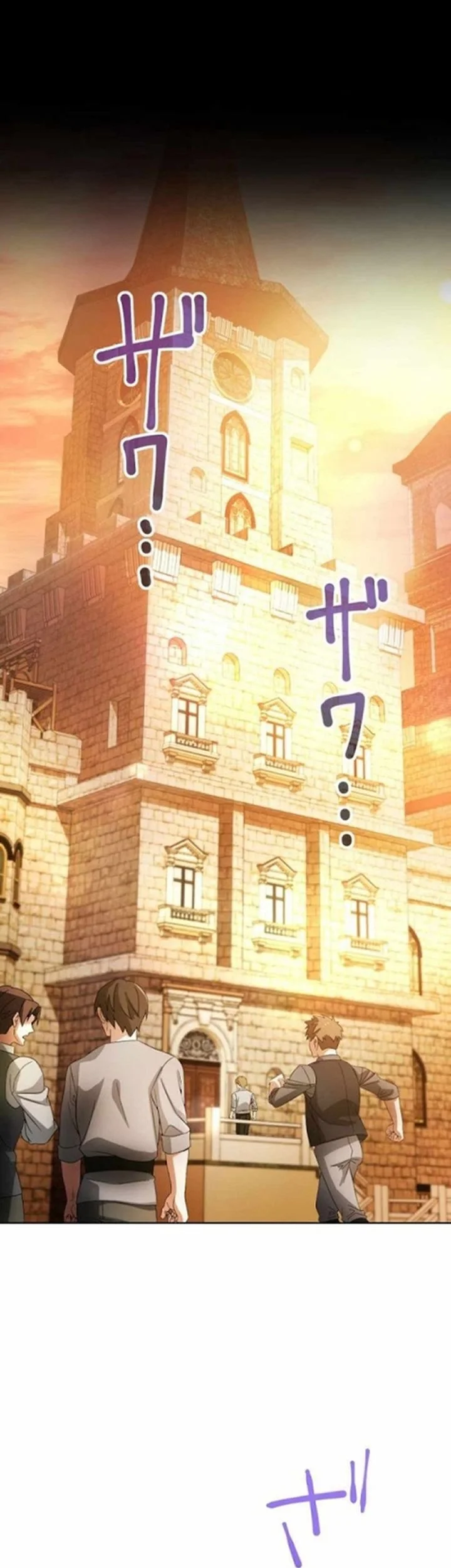 Gray Ash: A New Life in the Dungeon City Chapter 9 Gambar 9