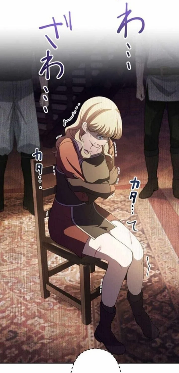 Gray Ash: A New Life in the Dungeon City Chapter 9 Gambar 10