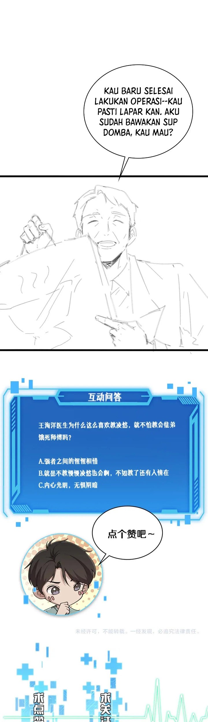 Great Doctor Ling Ran Chapter 174 Gambar 41