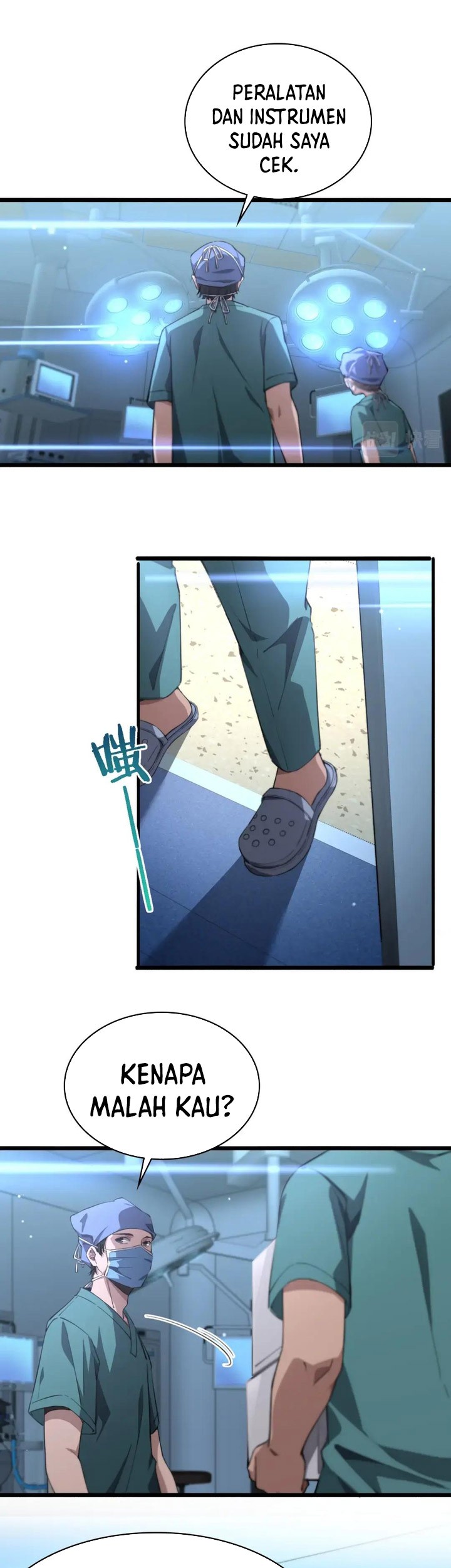 Great Doctor Ling Ran Chapter 174 Gambar 9