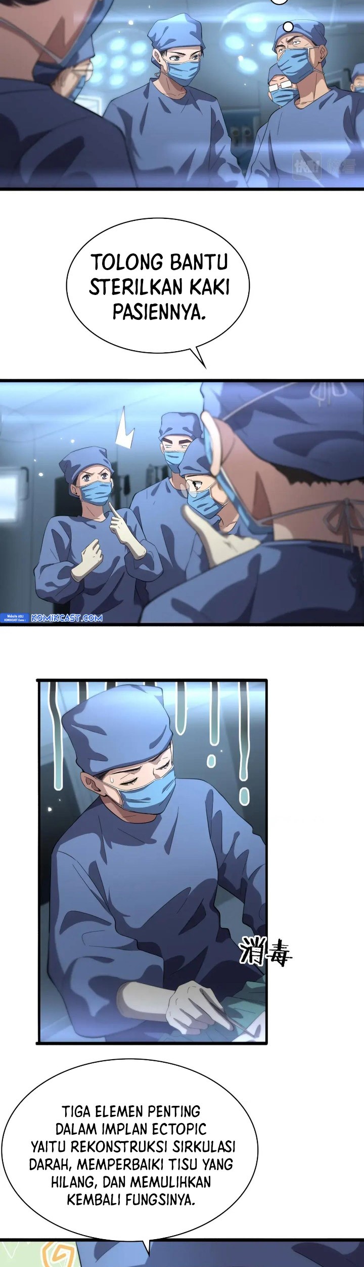 Great Doctor Ling Ran Chapter 175 Gambar 17