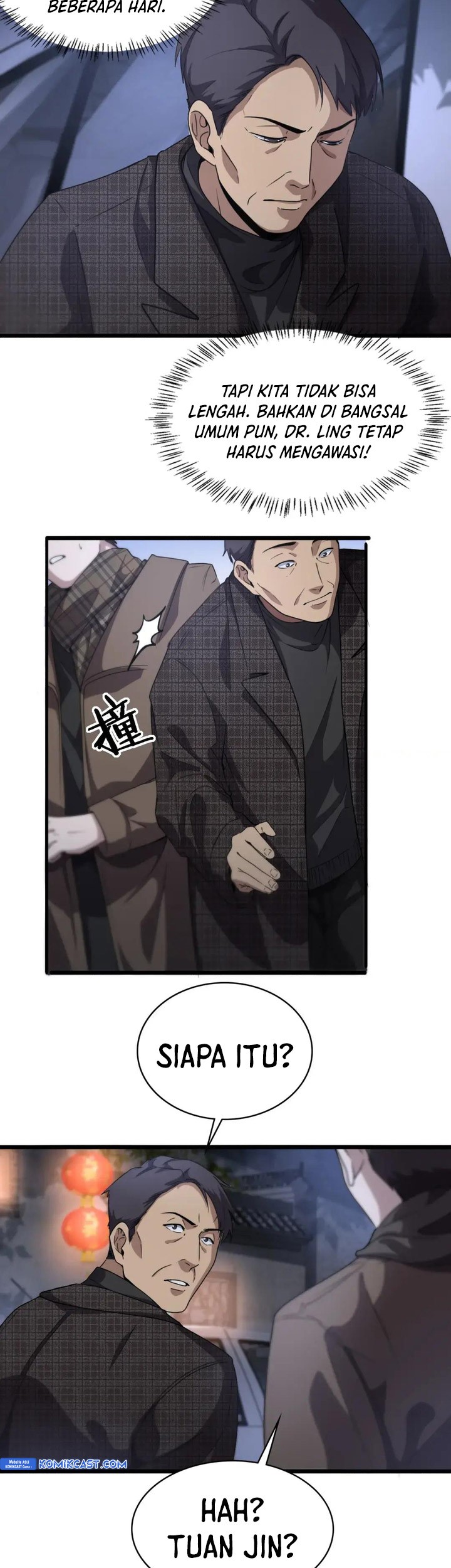 Great Doctor Ling Ran Chapter 176 Gambar 21