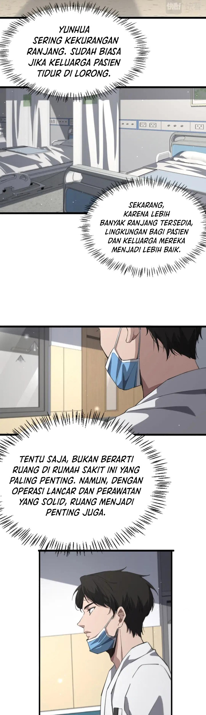 Great Doctor Ling Ran Chapter 176 Gambar 13