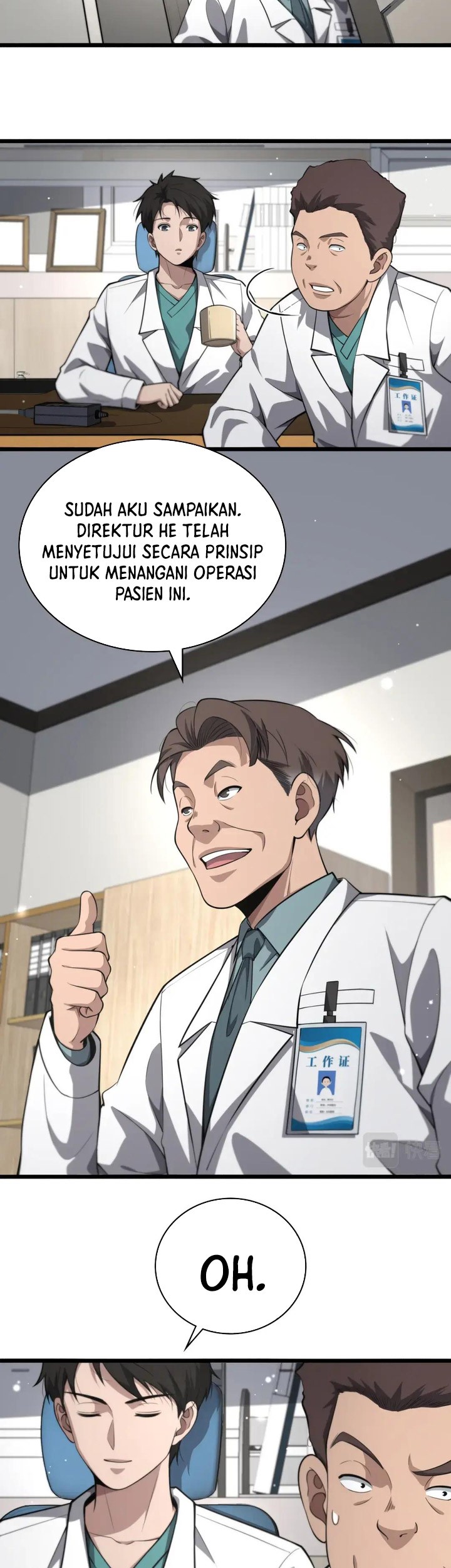 Great Doctor Ling Ran Chapter 177 Gambar 11