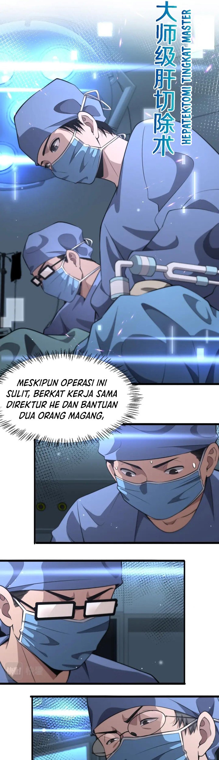 Great Doctor Ling Ran Chapter 178 Gambar 19