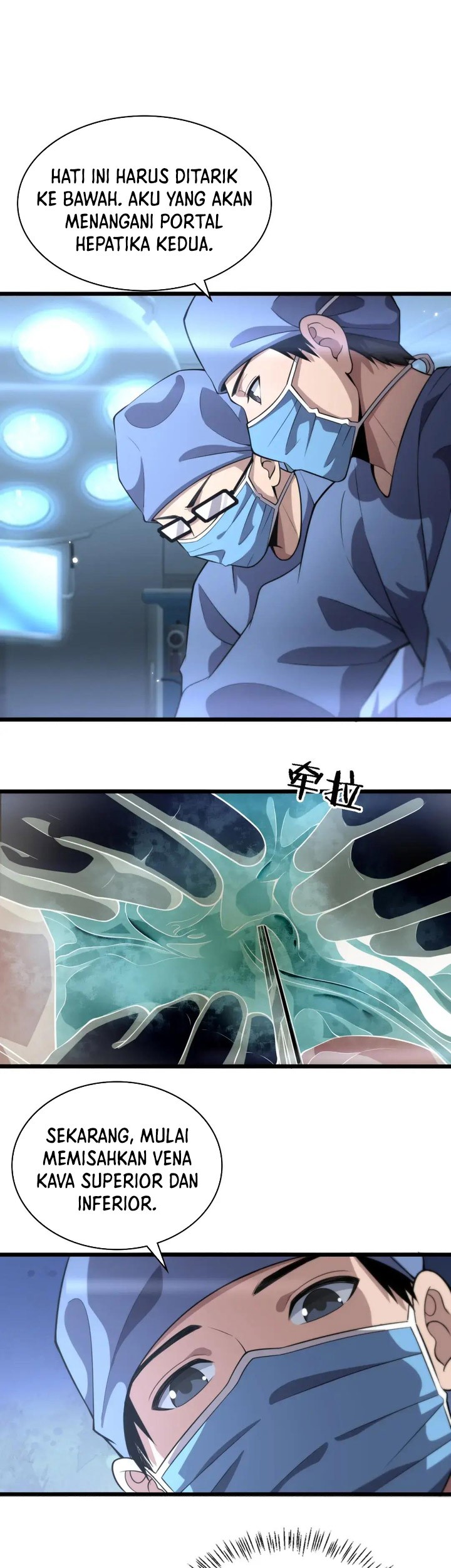 Great Doctor Ling Ran Chapter 178 Gambar 13
