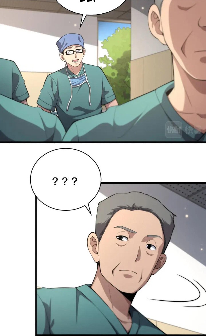 Baca Manhua Great Doctor Ling Ran Chapter 179 Gambar 2