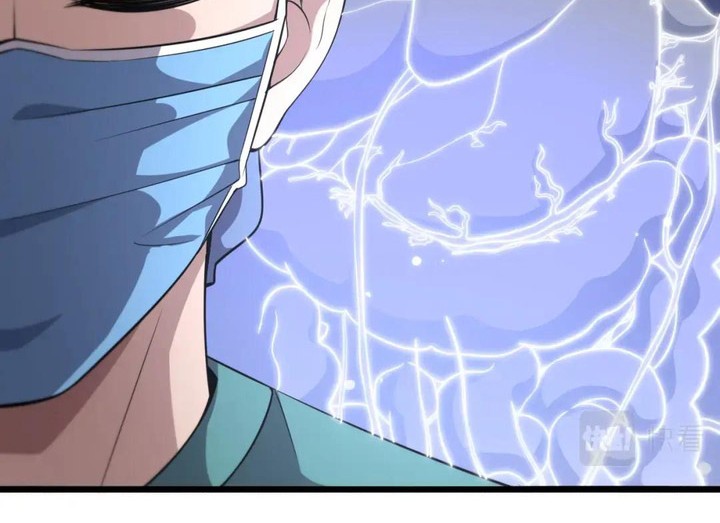 Great Doctor Ling Ran Chapter 180 Gambar 20
