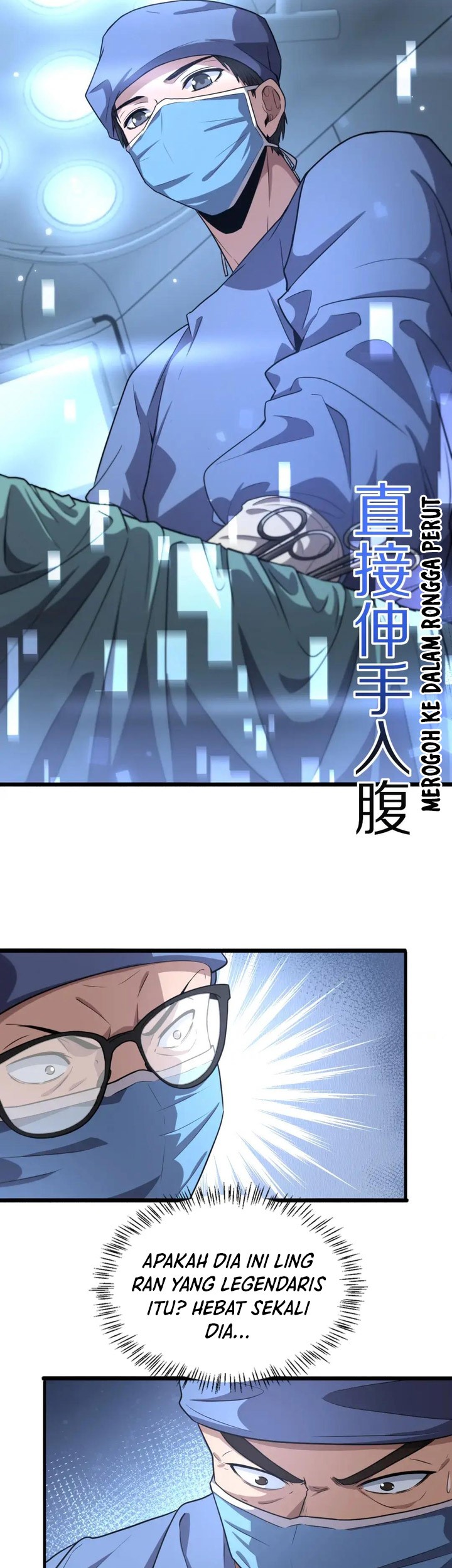 Great Doctor Ling Ran Chapter 180 Gambar 31