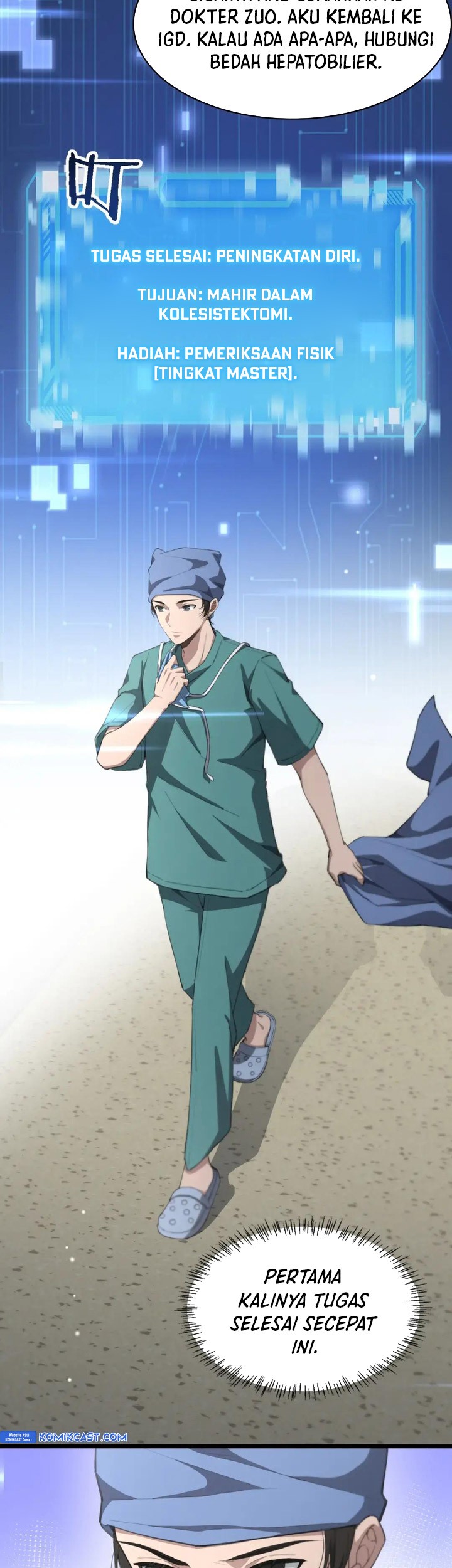 Great Doctor Ling Ran Chapter 182 Gambar 23
