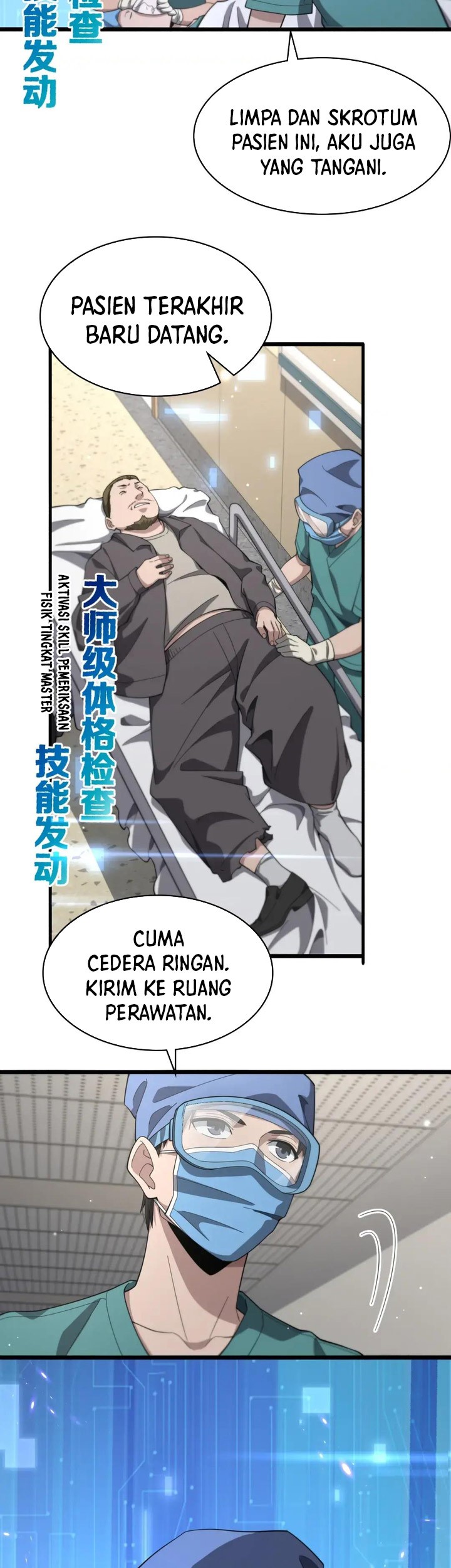 Great Doctor Ling Ran Chapter 182 Gambar 33
