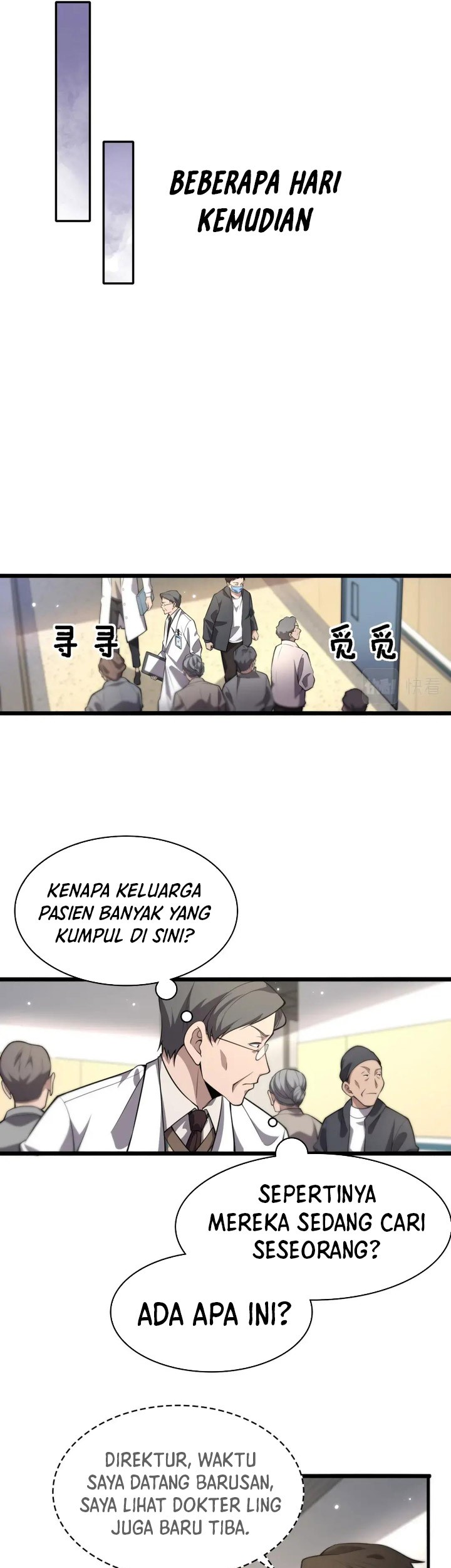 Great Doctor Ling Ran Chapter 182 Gambar 7