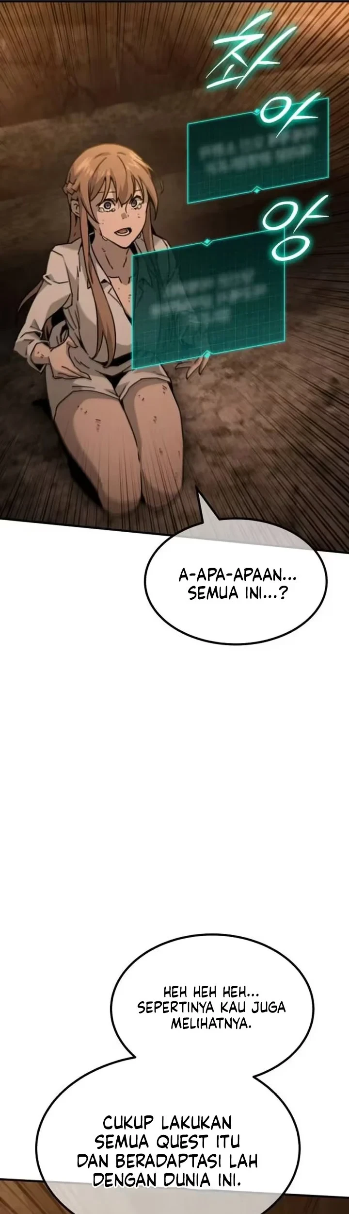 Green Skin Chapter 1 Gambar 92