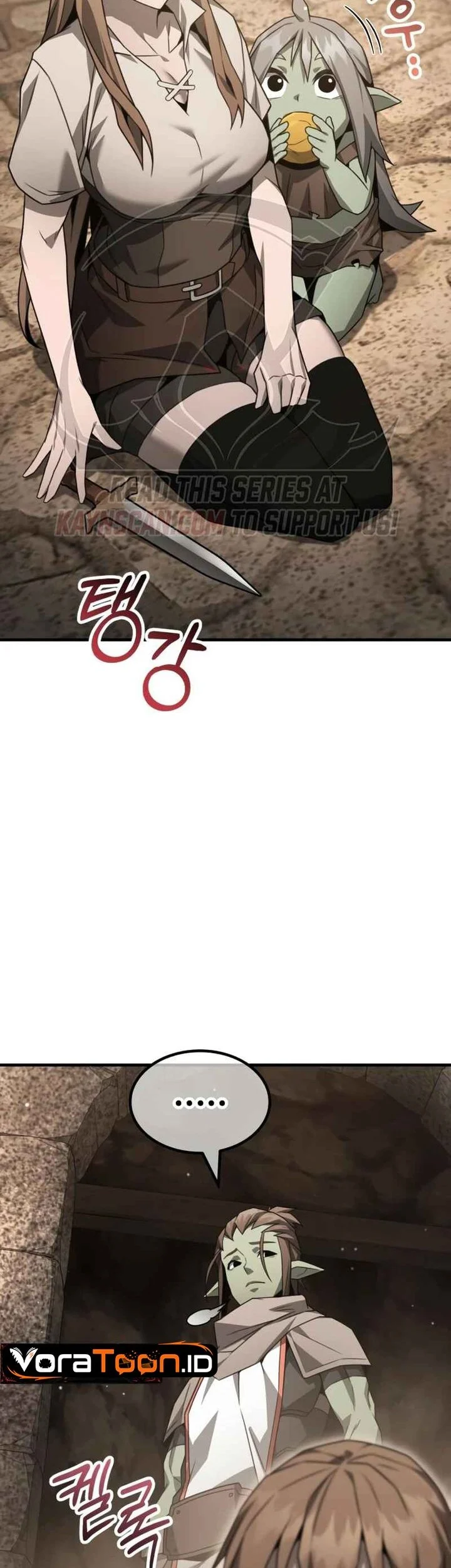Green Skin Chapter 14 Gambar 33