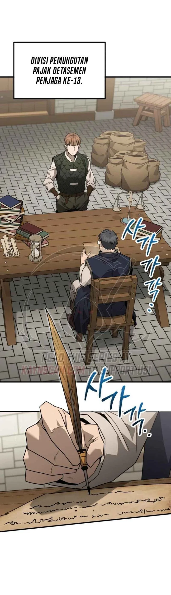 Green Skin Chapter 14 Gambar 36