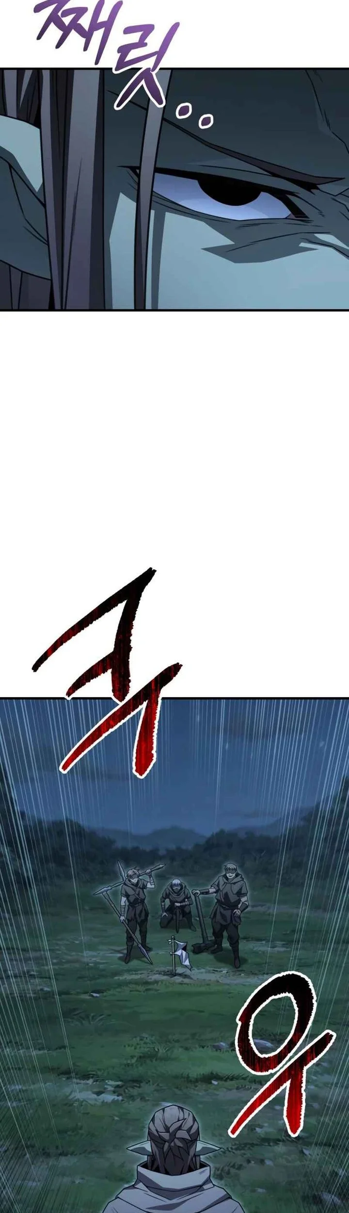 Green Skin Chapter 14 Gambar 61