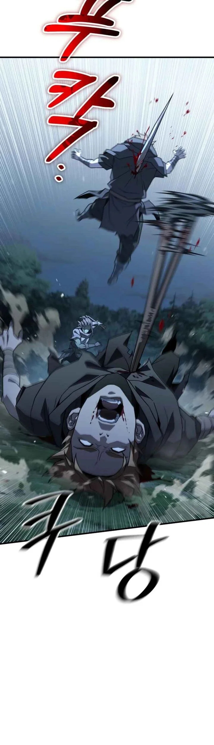 Green Skin Chapter 14 Gambar 76