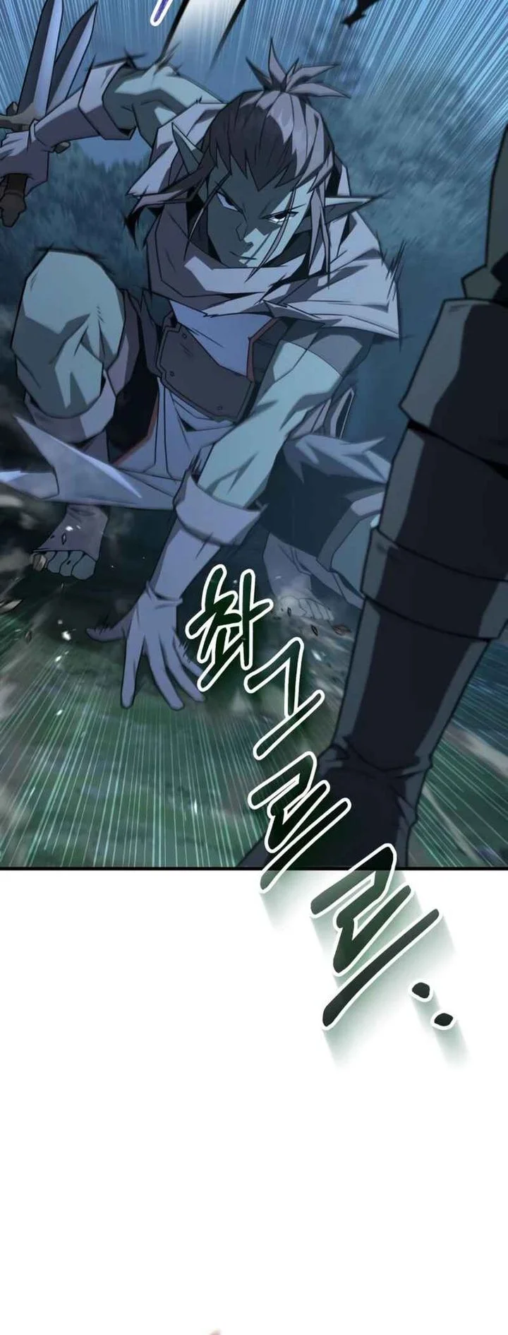 Green Skin Chapter 14 Gambar 80