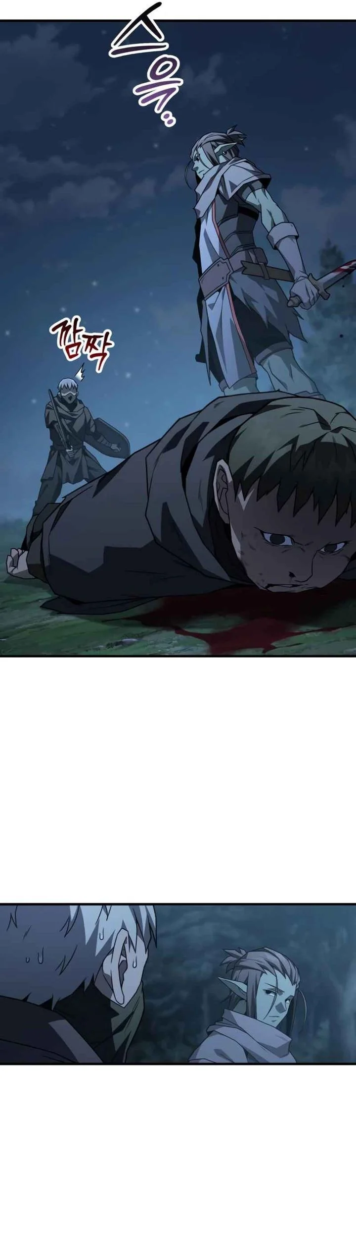 Green Skin Chapter 14 Gambar 85
