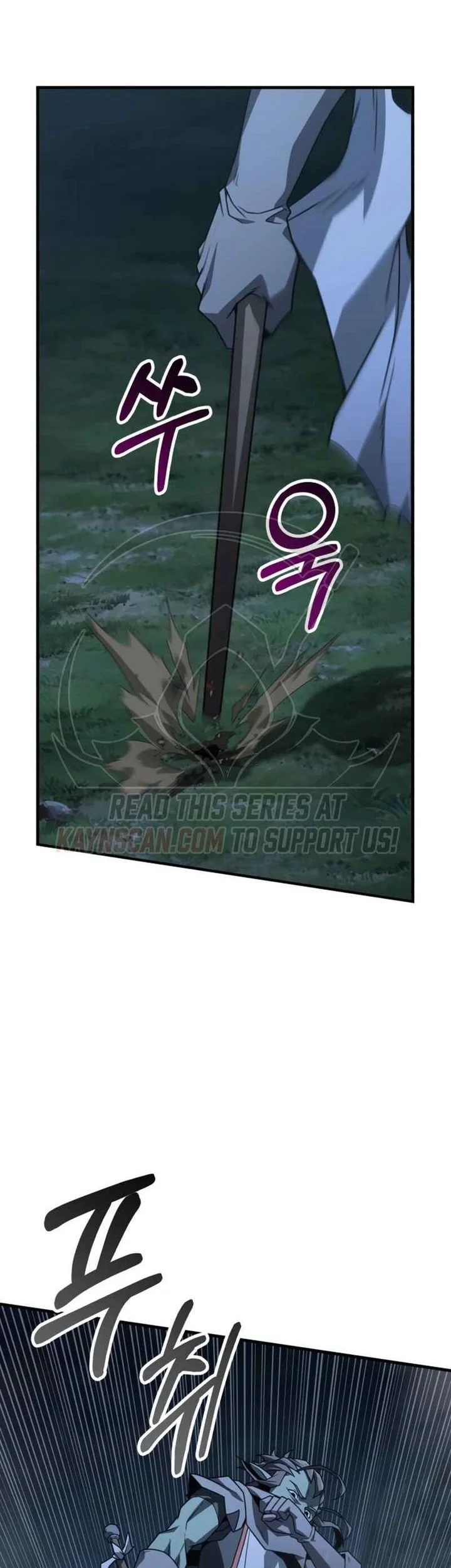 Green Skin Chapter 14 Gambar 90