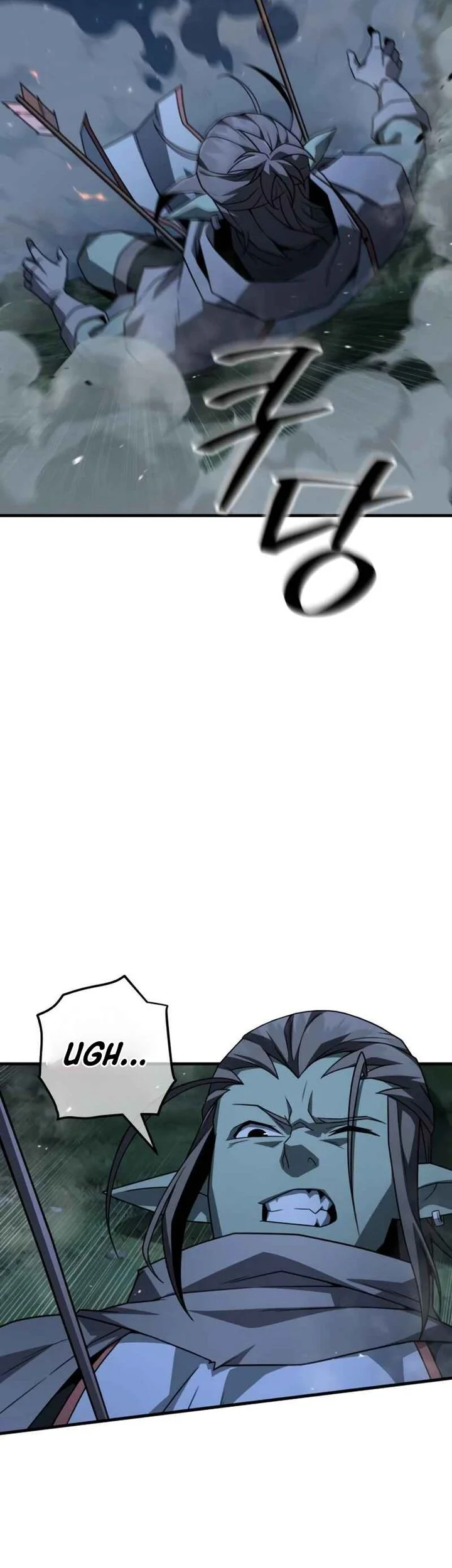 Green Skin Chapter 14 Gambar 94
